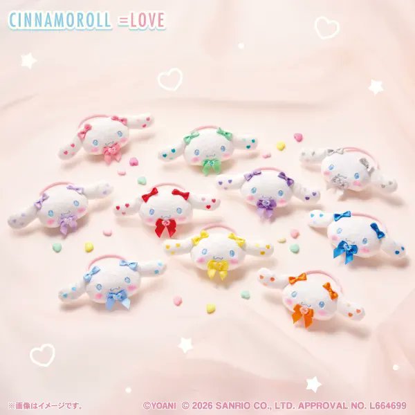 ⚠️新商品📣🆕／ ファミリーマート限定🏪 「シナモロール ＝LOVE