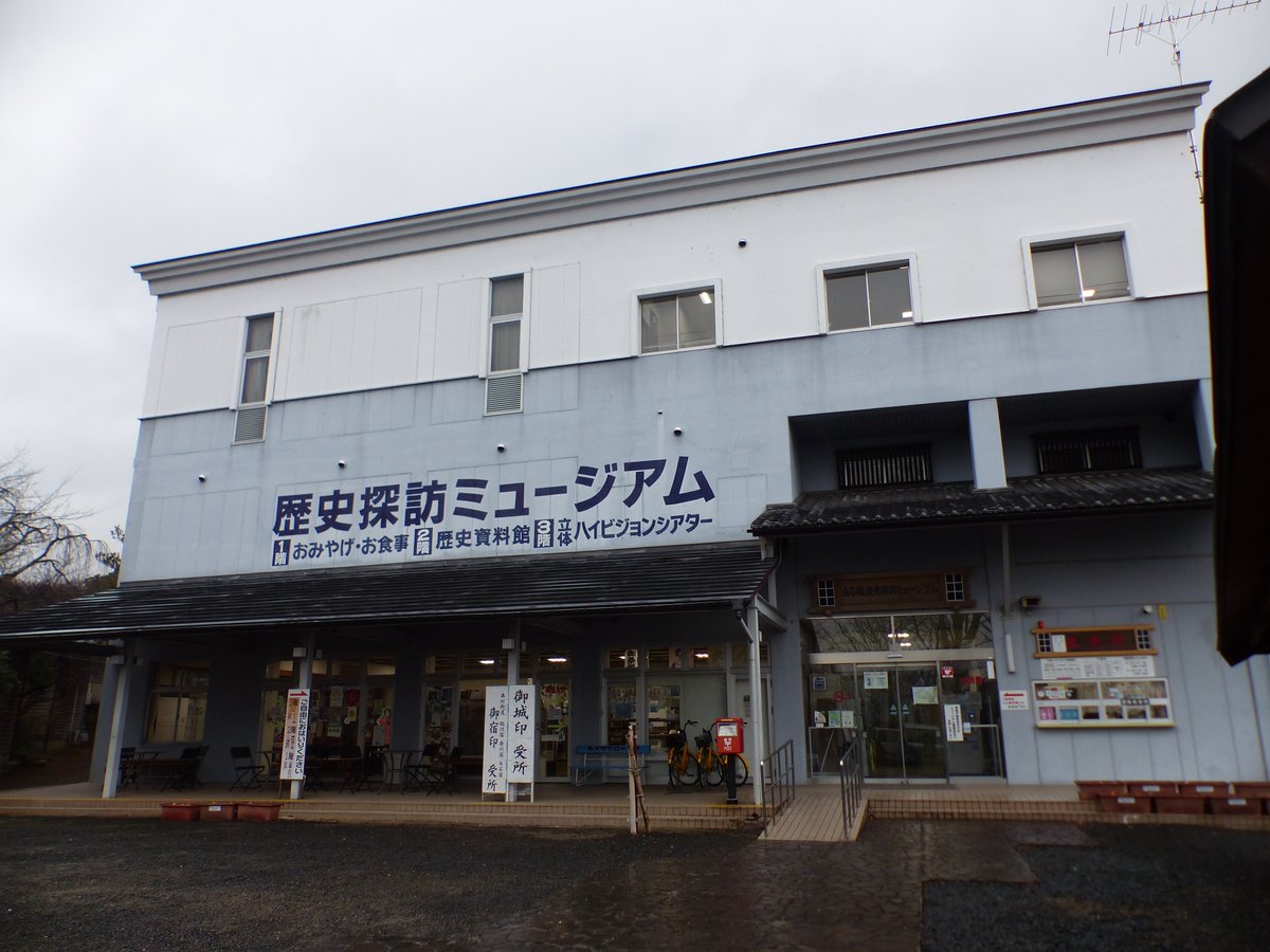 【歴史探訪ミュージアム　修繕工事に伴う臨時休業のお知らせ】(2/2)
工事期間中でも2階展示室や3階3Dハイビジョンシアターは通常通り営業いたします
売店の一部商品につきましては臨時売店にて販売予定です
臨時売店の詳細や工事期間中の情報の変更等は入り次第お知らせいたします！