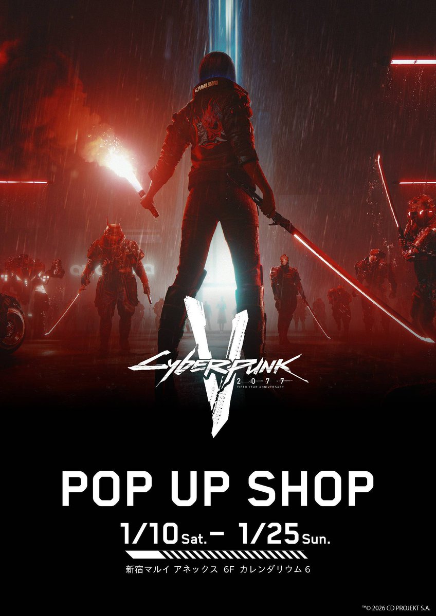 Cyberpunk 2077(サイバーパンク2077)】新宿マルイ アネックス ＜新商品