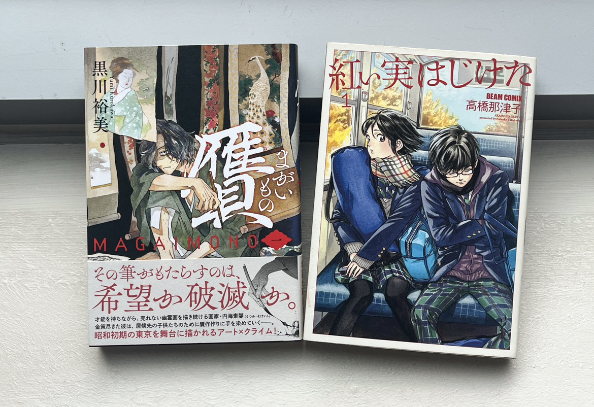 📖 【Coming Soon】 2026년 신작 라인업 공개! 🐎
 
2026년을 기대해 주세요!🥰