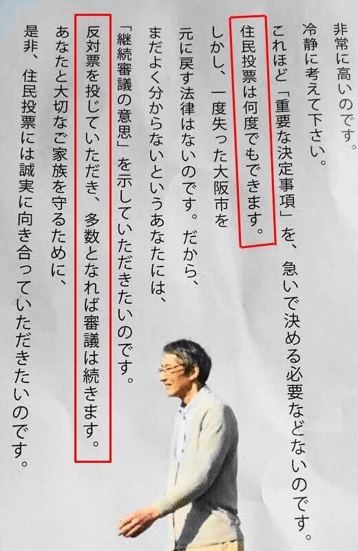 悩めるkaみな tweet media