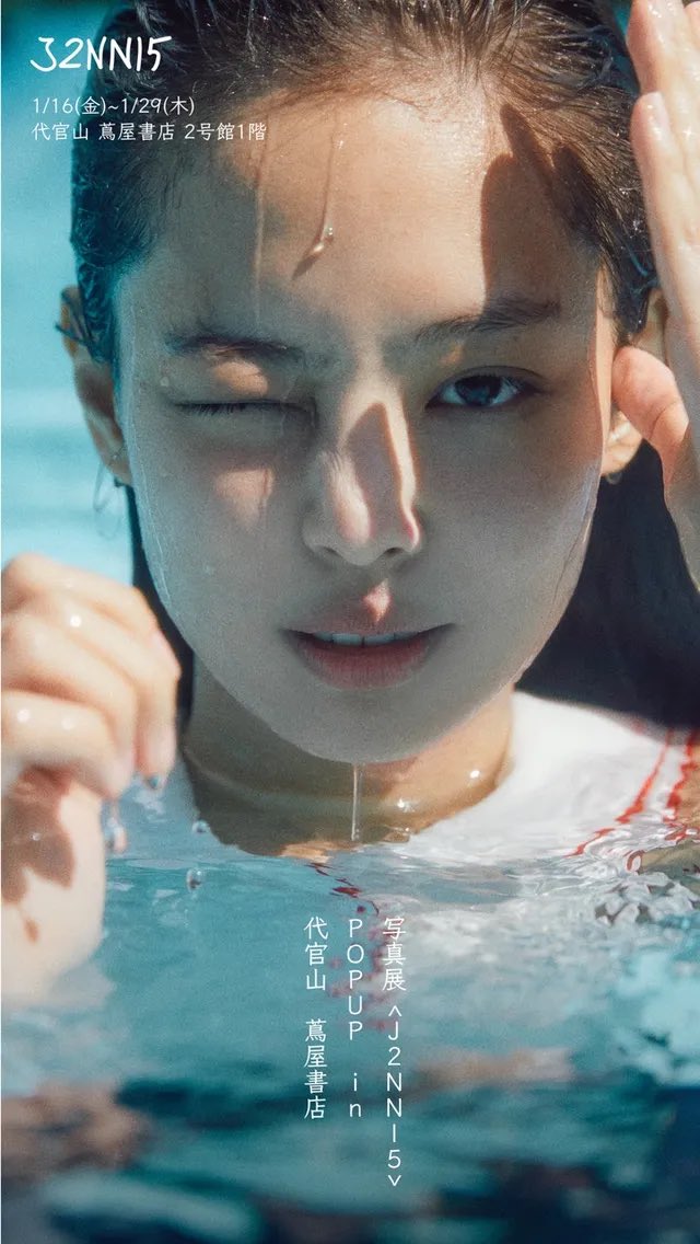 JennieDCGallery's tweet image. 260116 #JENNIE Photo Exhibition &amp;lt;J2NNI5&amp;gt;