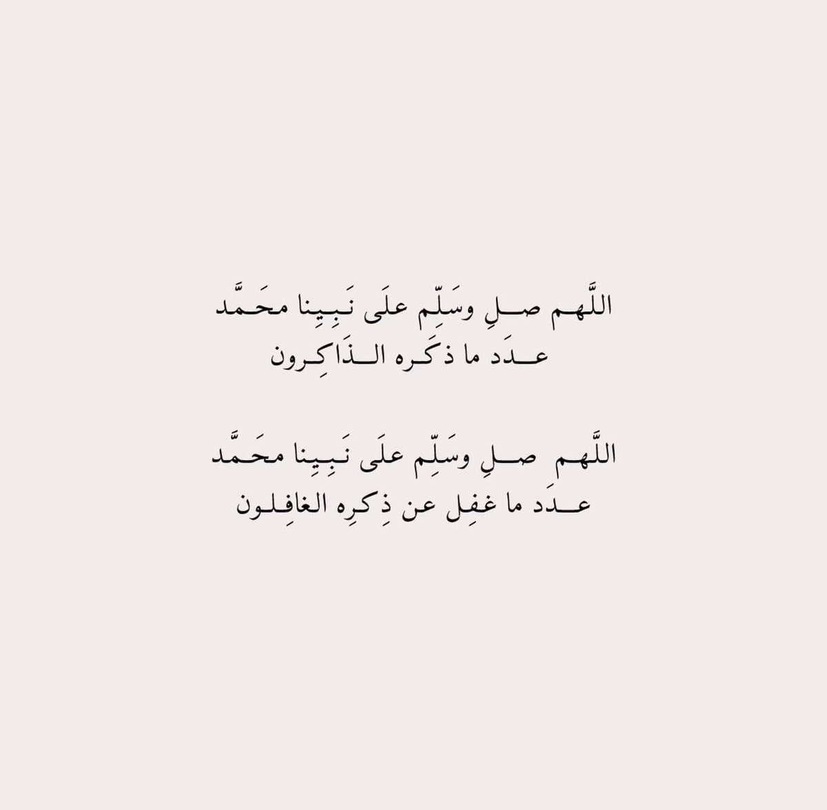 قصّاصَات (@warrq_) on Twitter photo 