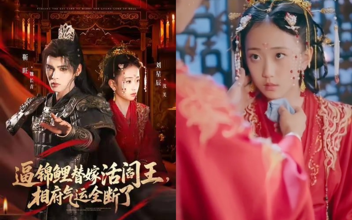 AsianDramaPanda's tweet image. 11-Year-Old Child Actress Cast as “Bride” Opposite Man 17 Years Older Sparks Massive Backlash Among C-Netizens dramapanda.com/2026/01/11-yea…