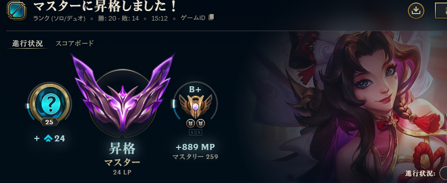 INFP POPPY tweet media