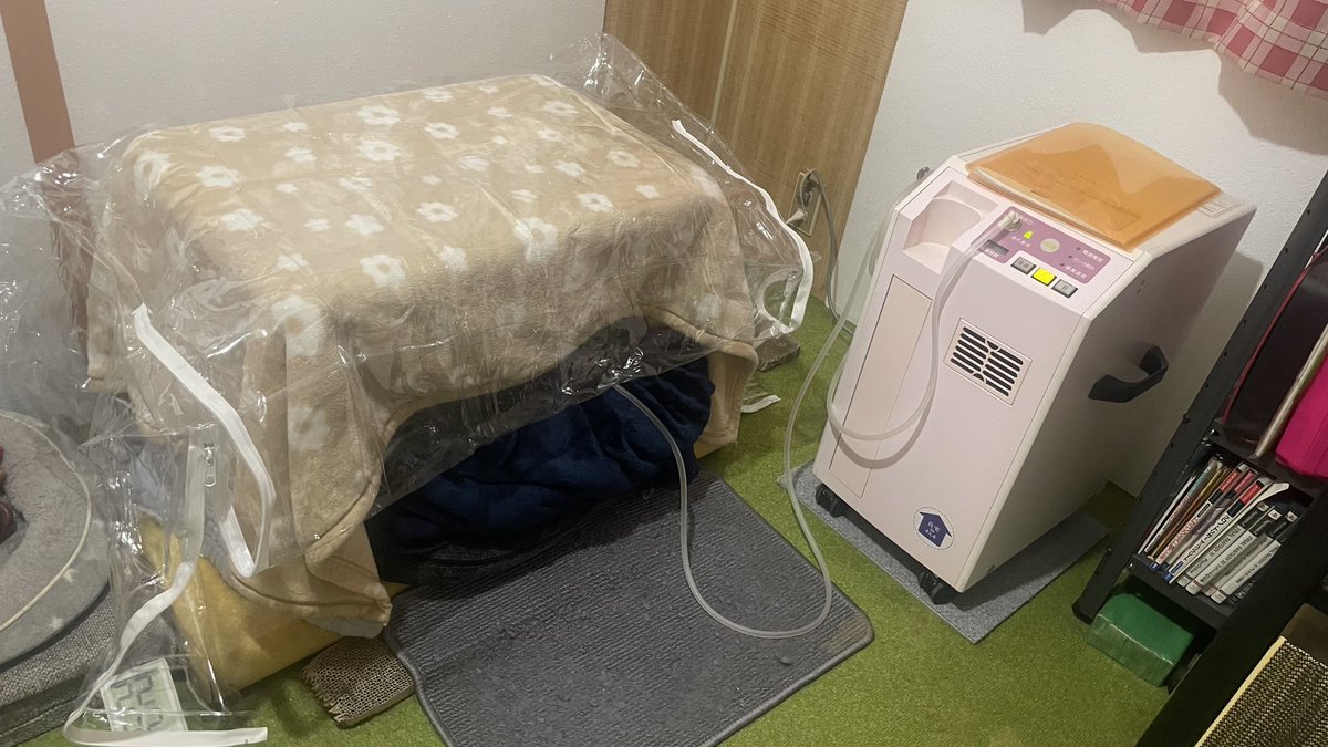 mds_sanso's tweet photo. 新年から濃縮装置の設置ご依頼いただいております。寒くなるとペットも人間も体調を崩しがち。気を付けたいと思います！
#比良動物病院　#もともち動物病院
#四条からすま動物病院　#ペット用酸素   #自宅deさんそ https://t.co/PozxtzxoVC