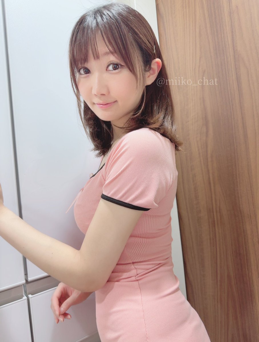 みぃ子だよ〜🍬 (@__miiko__) / Posts / X