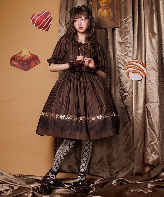 【新品未使用】人毛100％ フロントレース ロング／チョコレートブラウン Chalmiere NEWS】 このあと本日1/16(金)20:00より、