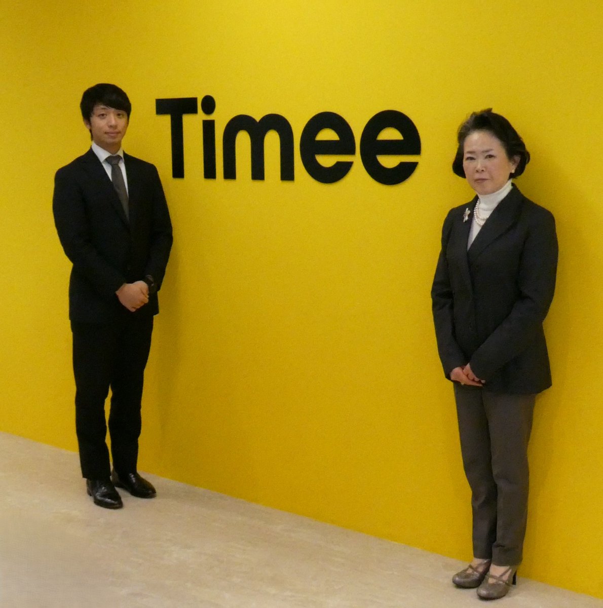 月刊監査役2月号予告📢】 今月号は、スポットワークサービスのパイオニアである株式会社タイミーの小川嶺代表と川崎聖子常勤監査役へのインタビュー記事を掲載！✨  28歳のトップランナー🏃‍♂️と、グローバル経験豊富な監査役👩‍💼 世代もキャリアも異なるお二人が ...