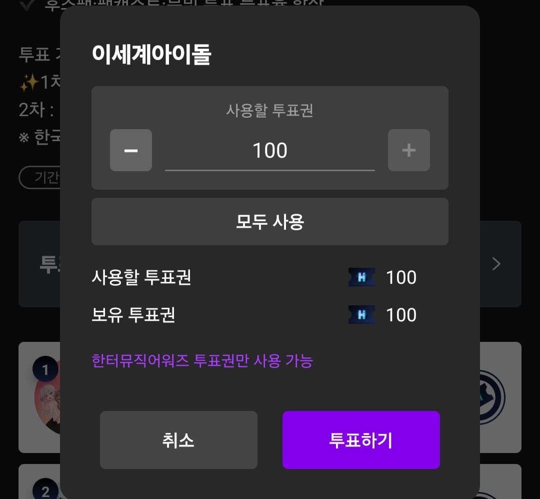 EastLibr4ry's tweet image. 1. 단 하기