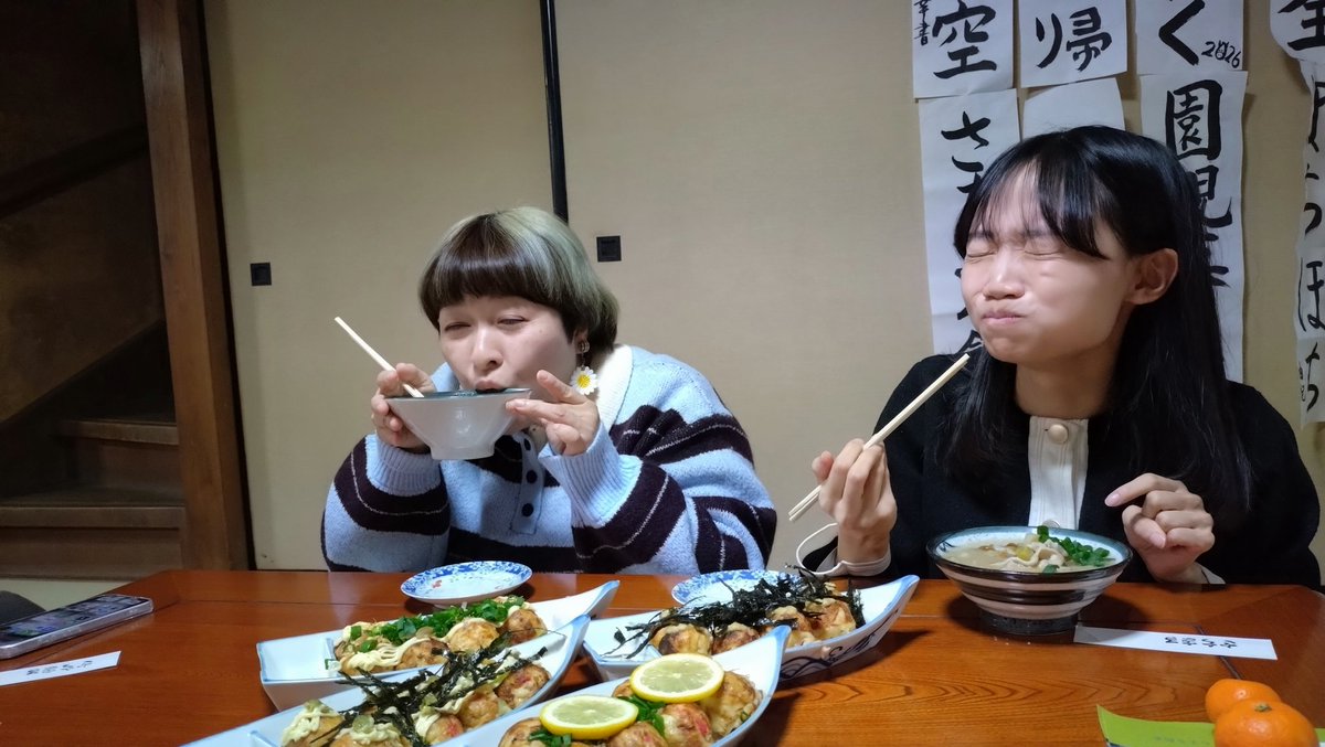 2026年1月は柳橋さやか＆関陽菜子アナで福巡り旅。冒頭の加太海水浴場でお腹すいた発言!!そして、バッシーがたこ焼きがおいしい「さちまる創舎」へと誘う。リトリートをうたう古民家の広い部屋に上がり、こたつでまったり。しゃべるし食べるし。#wbsradio #ラジオで女子旅 #女子旅 #和歌山市