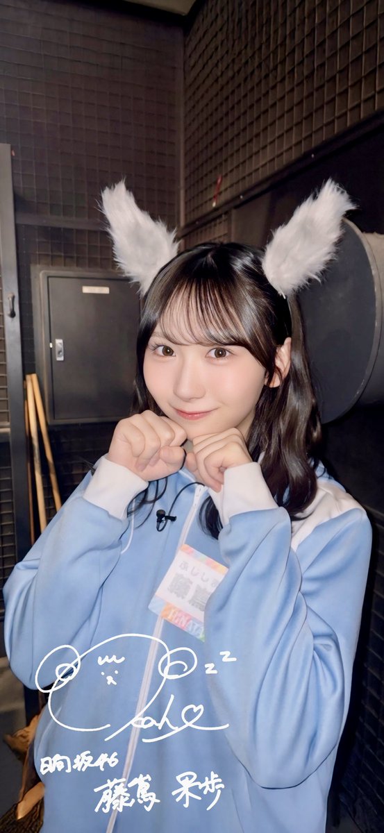 日向坂46 藤嶌果歩 壁紙 #藤嶌果歩 #日向坂46_クリフハンガー #日向坂46