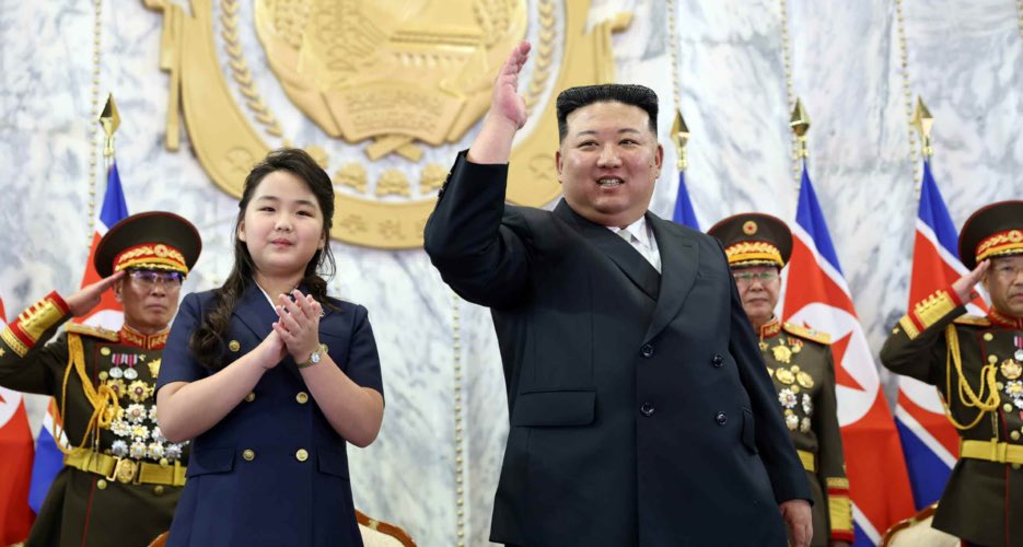 SUPREME LEADER KIM JONG UN RECEIVES DPRK PEACE PRIZE