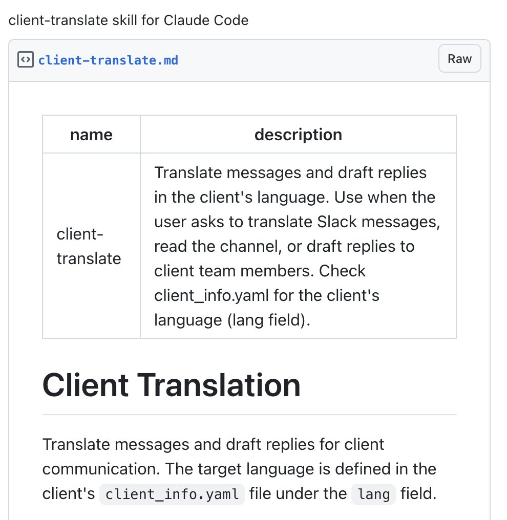Nate Berkopec tweet media