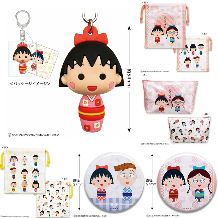 R (@ren_zoku00) / Posts / X