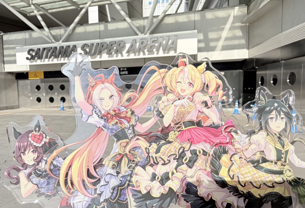 今朝､仲間と合流して6thライブでやっていたさいたまスーパーアリーナへ