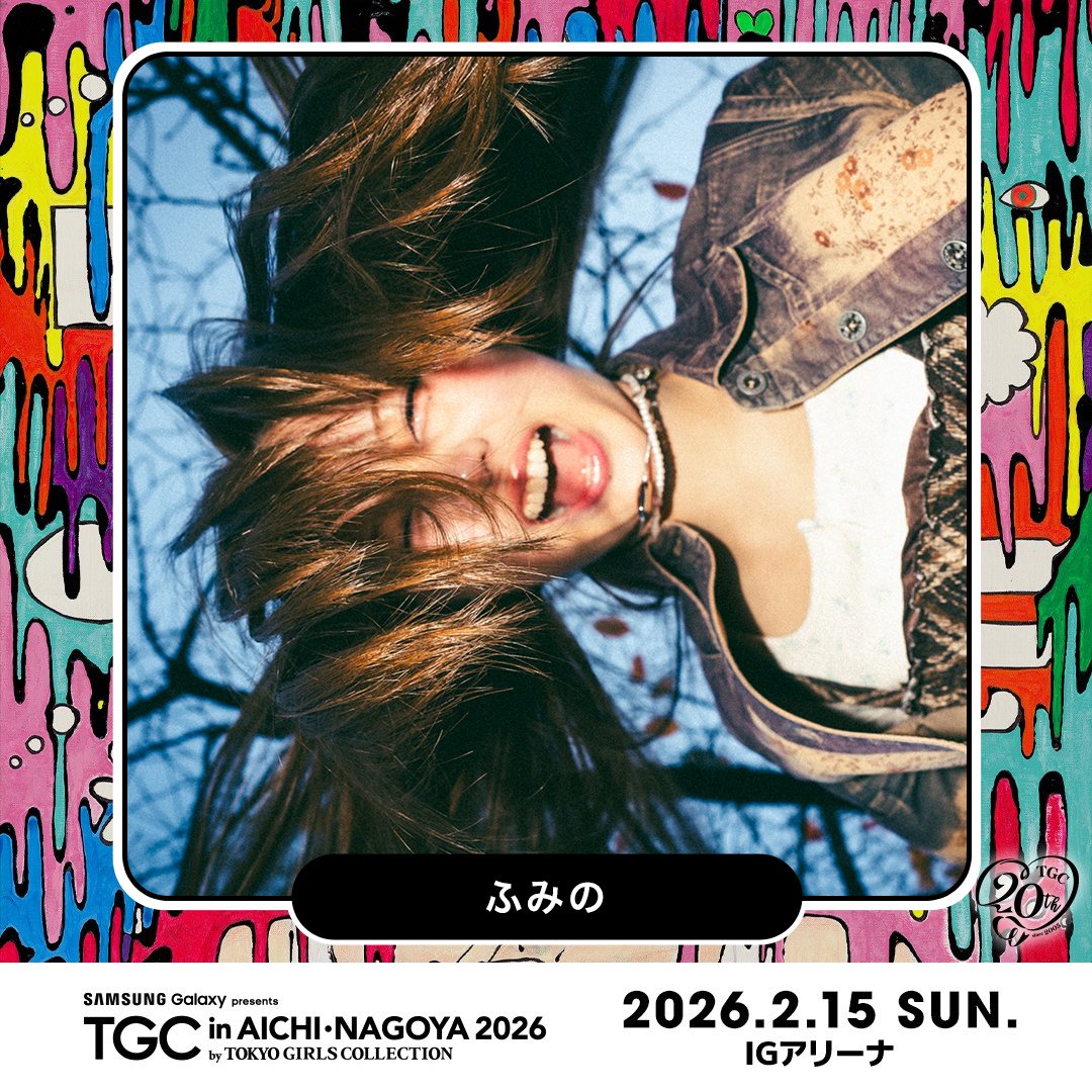 𝒓𝒖𝒓𝒖 (@87_ruru23) / Posts / X