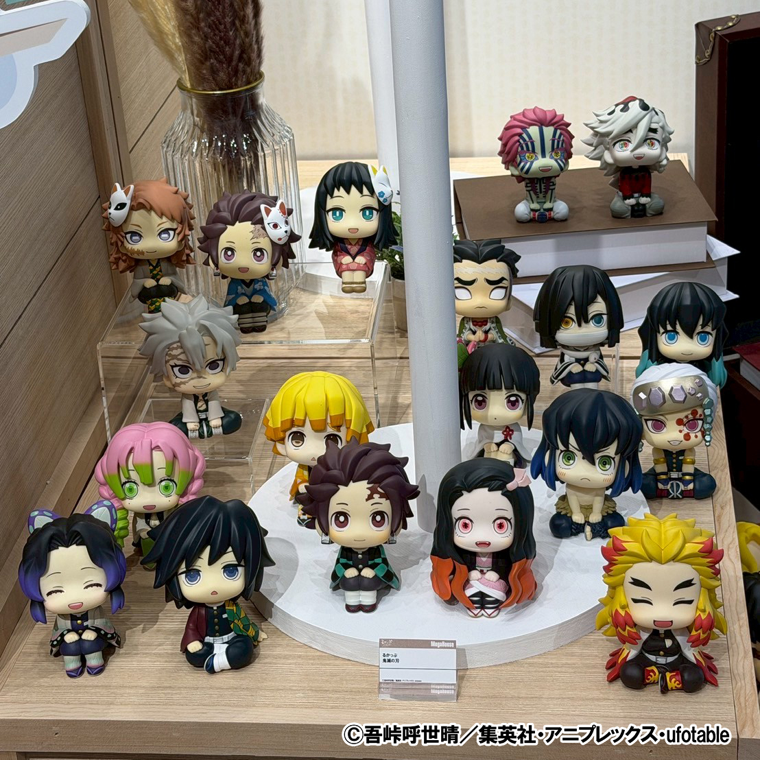 菜奈専用 鬼滅の刃まとめ売り 鬼滅の刃 フィギュア まとめ売り