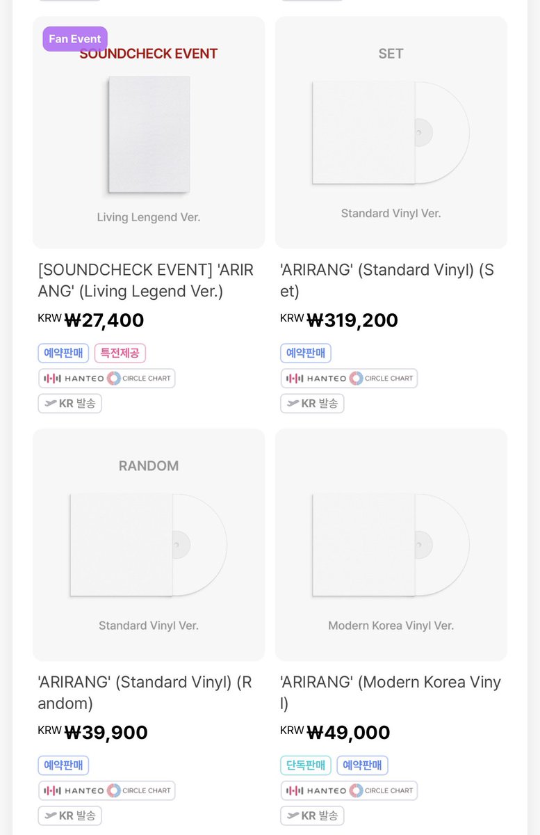각 버전마다 멤버에 헤당하는구성품으로 구성 되어있다면서 랜덤 이지랄 
하씨 ... 욕을 안할래야 안할수가 없다
공지보고 나는 당연히 멤버 선택할수 있을거라 생각했는데 하이브개샛기들 양아치짓 안변하지
내가 착각했어
셋트가격이 30만원을 넘는데 부담되서 어케 사냐고 ... 하 짜증나