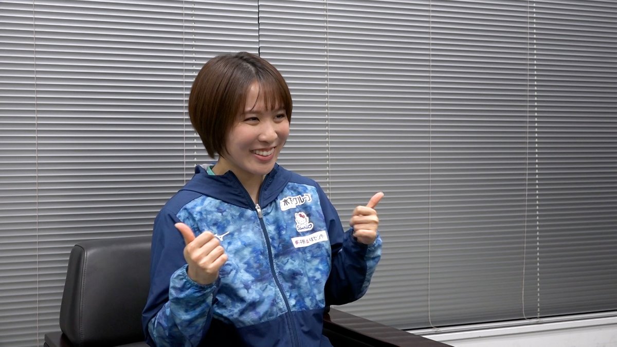 weponpanda's tweet photo. 今週のWEEKLY PING PONG NEWSは🏓 

昨年、中国超級リーグに参戦した
#平野美宇 選手を特集！
番組独占入手
平野選手からのメッセージも

テレ東系 あす 夜10時55分
 BSテレ東 あす 深夜1時25分から
ぜひご覧ください！🐼

#WEポン #テレ東卓球 https://t.co/ZpL8mx8aeF
