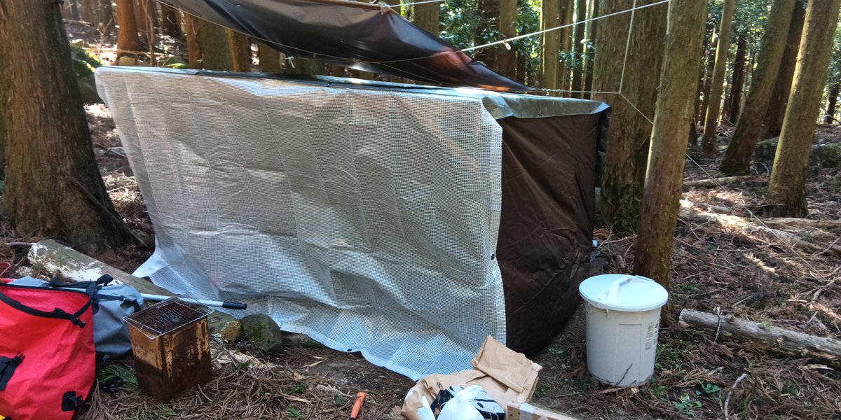 Mamoru1300 B2 tweet media