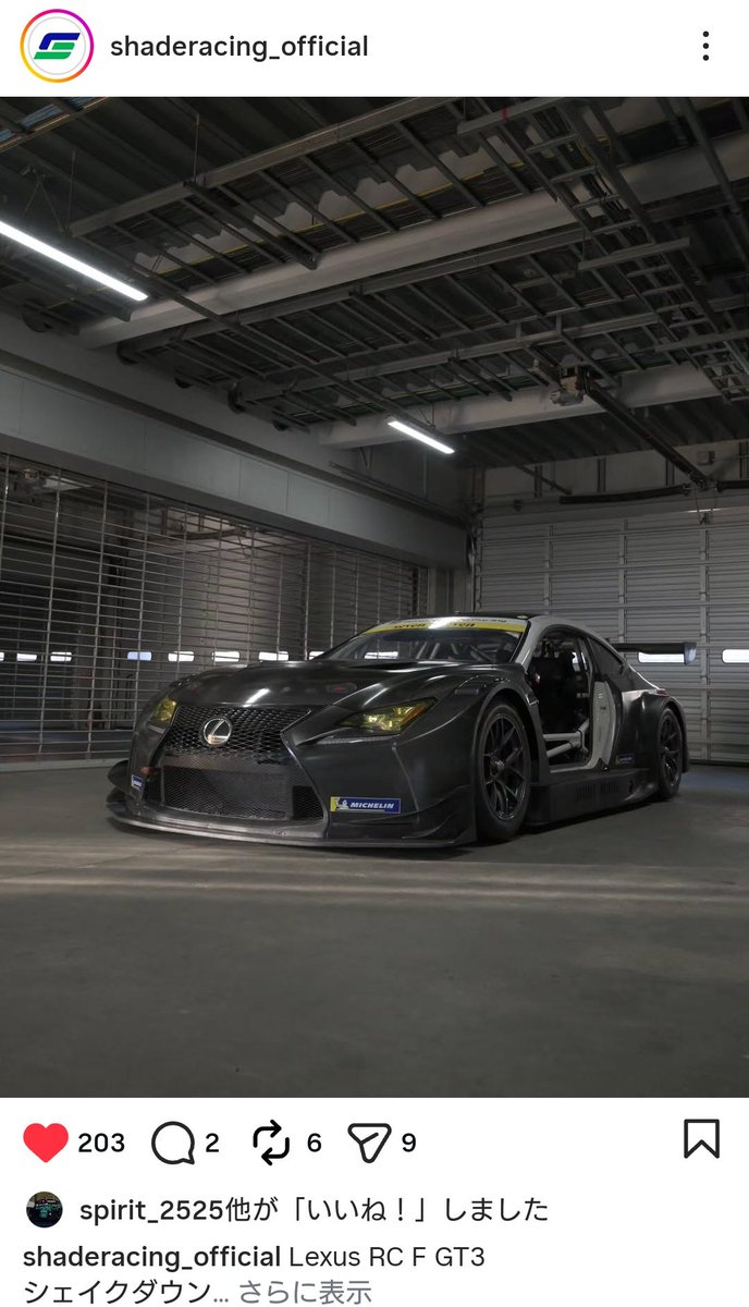 ♪( ´θ｀)ノ 正面から分からなかったが、ドア付いてなかったんかい(笑)