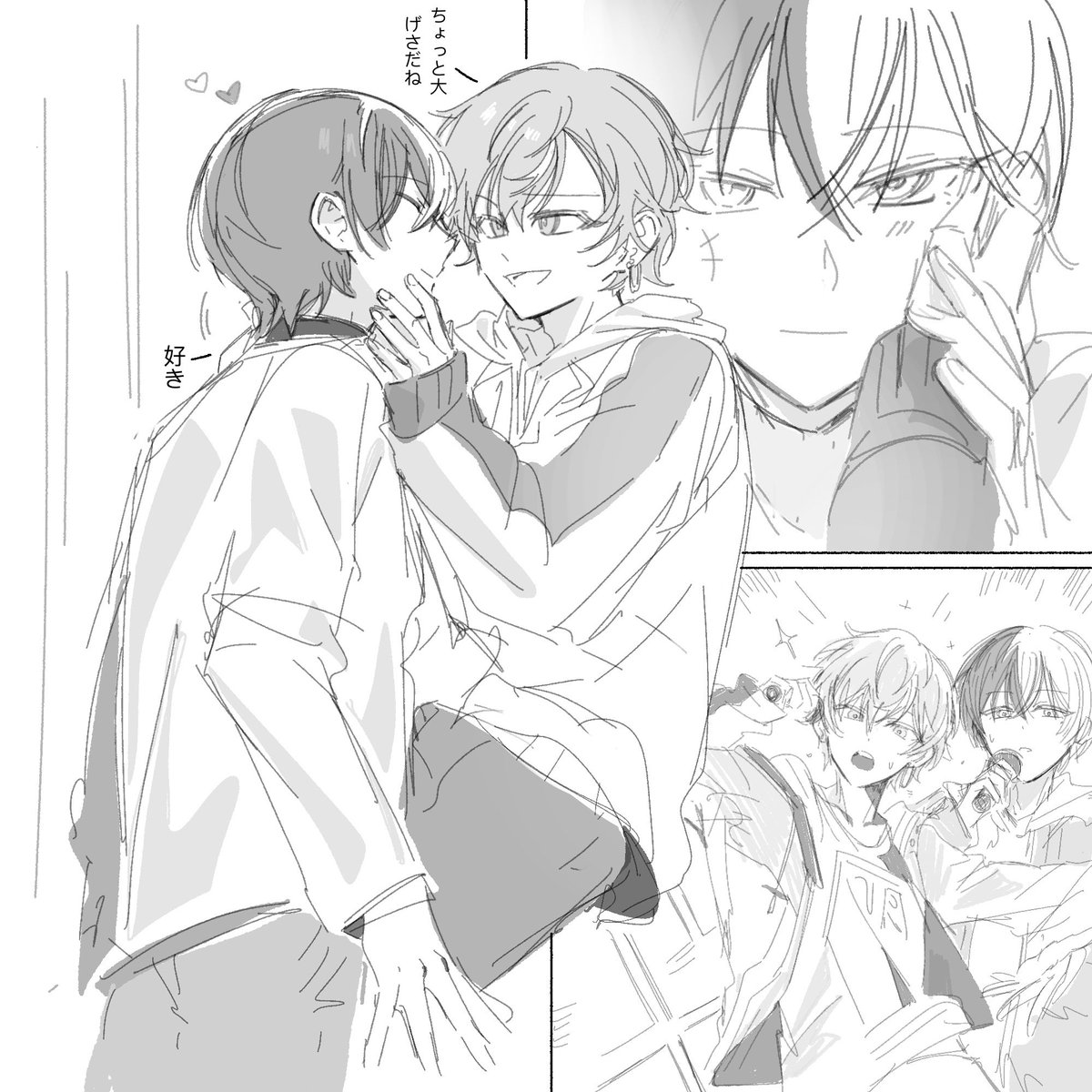 Zerise00's tweet image. 冬彰☕️🥞🤲
（🍽️🎤🎵～）