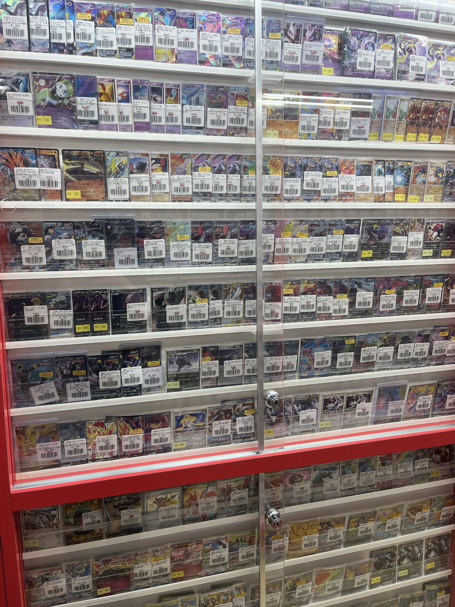ポケモンカードゲーム】 【旧裏】【殿堂】【エクストラ】のコーナーが