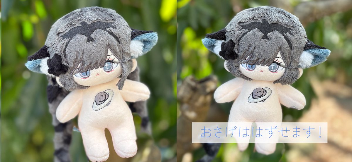 넬네레넬 tweet media