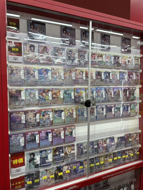 ⭐️＃ユニオンアリーナ 新弾シングル販売中⭐️ 本日1⃣月1⃣6⃣日