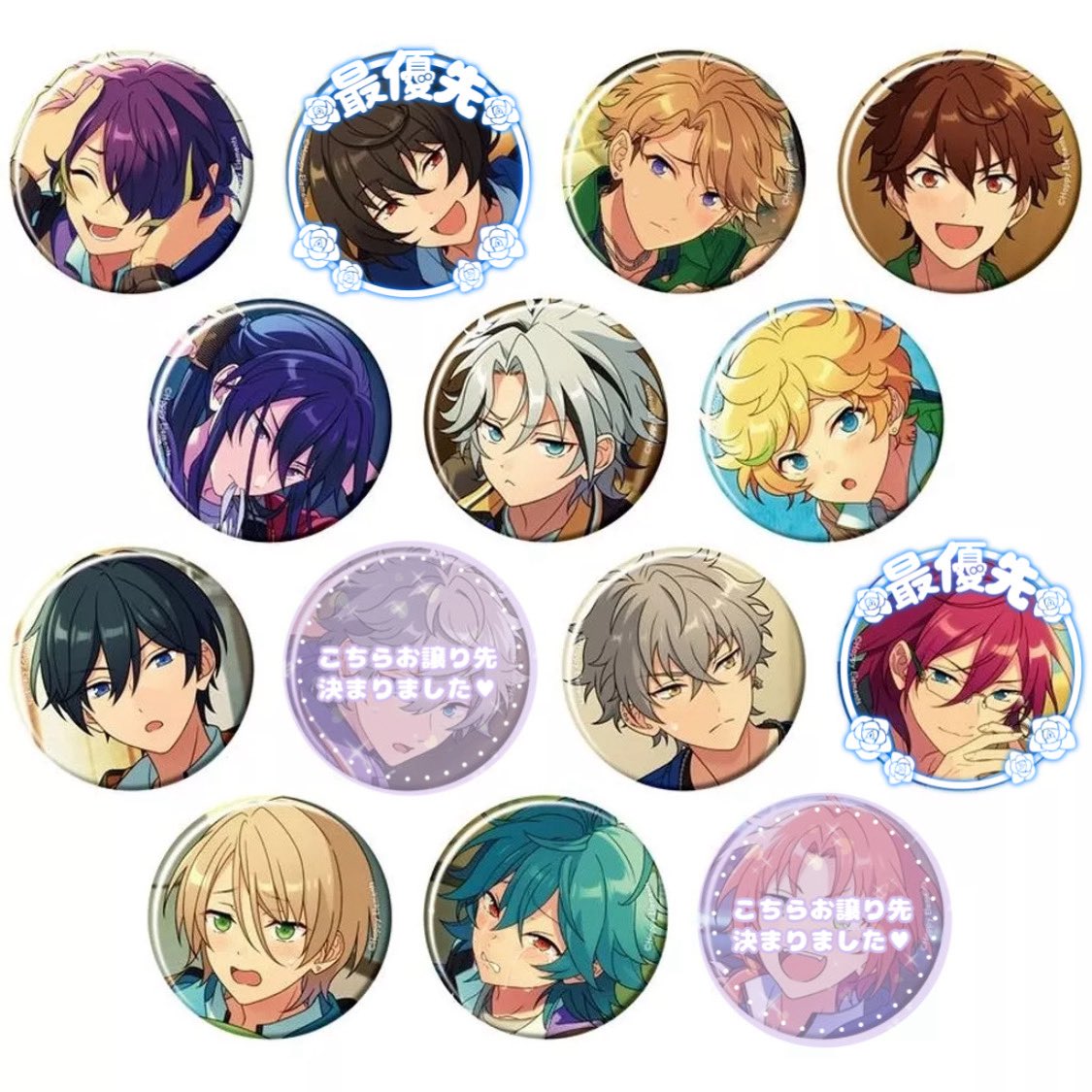 【交換/譲渡】
あんスタ コレ缶 Oct Idol casual 各1BOX予定
譲：忍 嵐 千秋 颯馬 維吹 宙 北斗 晃牙 藍良 ライカ

求：茨 凛月 泉 or定価+送料 ＞ 異種

同レア交換、比率違いはご相談◎
譲渡☆5は可能な限り☆4同数（晃牙除く）🙇‍♀️
枠埋まれば追加◎発売後ESストアにて購入予定