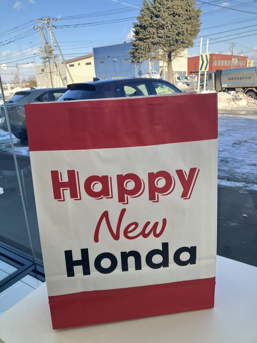 PSO2_xion10's tweet image. エンジンスターターの設定に行ったらHONDAさんからいただいた🎁そして洗車グッズ買いすぎて怒られた(ﾉД`)