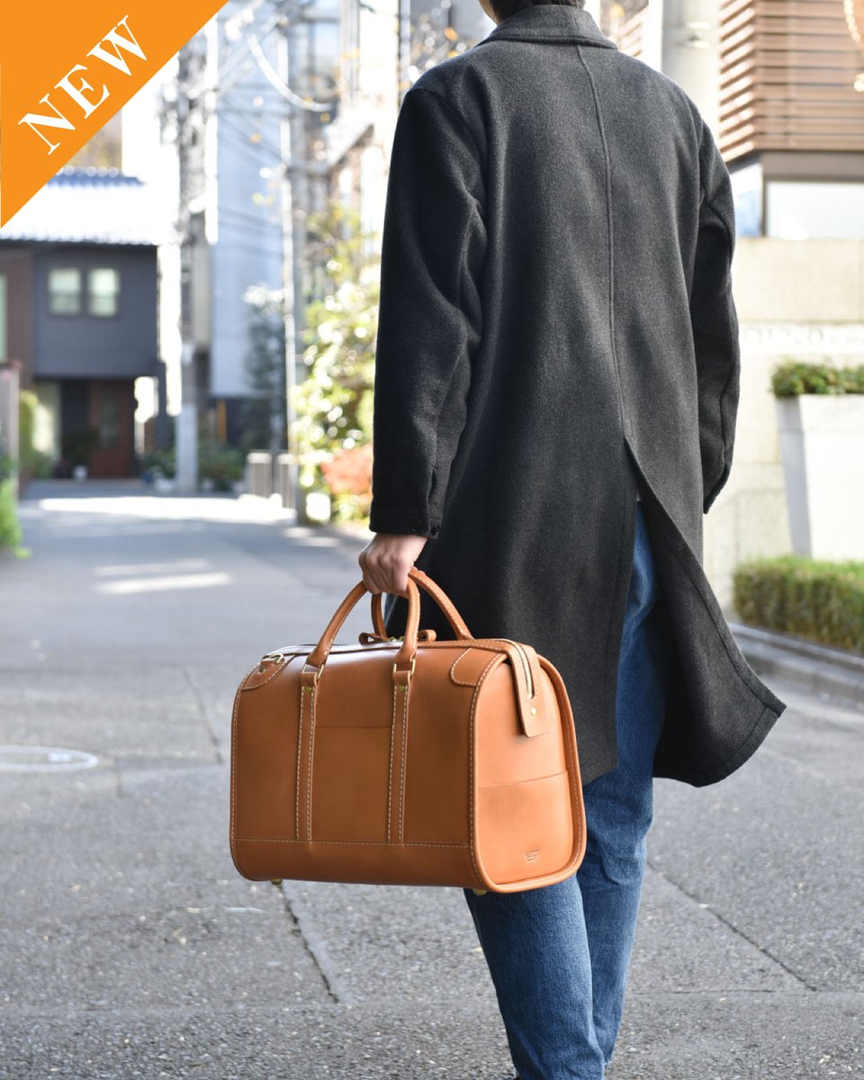 ボストンバッグ