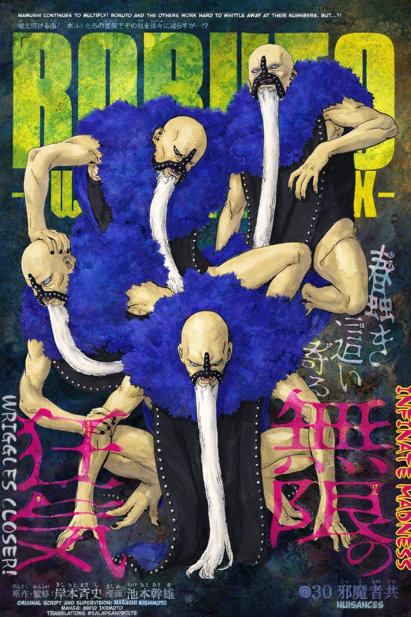 Ani_talks_1's tweet image. BORUTO TBV Chaper 30 Cover (HQ) BY ME

#BorutoTwoBlueVortex #BorutoTwoBlueVortexch30 #BORUTO
