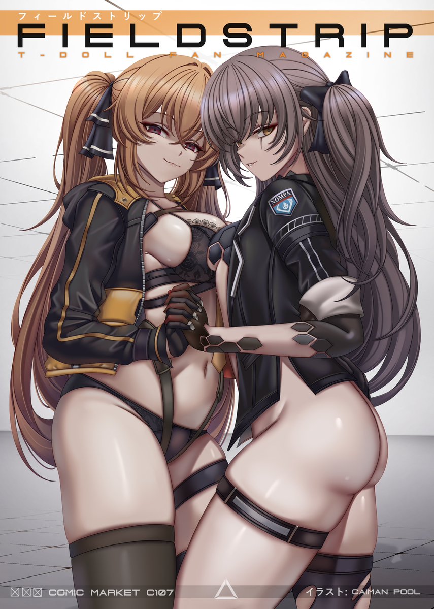 【ARTBOOK ONLINE SALES DROP】  

As promised, the Fieldstrip Artbook is now available for purchase via Melonbooks! [L1nk below]  

(♻️❤️Super appreciated as well, thank you again for all the encouragement and support!)

#C107 #ドルフロ2 #GirlsFrontline2Exilium 