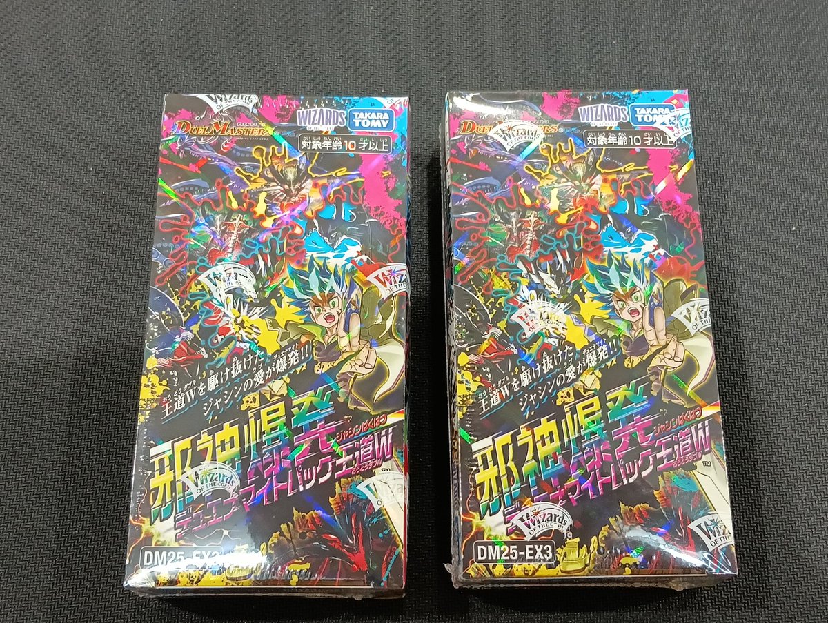 【★本日ご購入で増量♪】魂の洞窟他レアカードまとめ売り 買取：《魂の洞窟/Cavern of Souls》[AVR] 土地R | 日本最大級 MTG通販