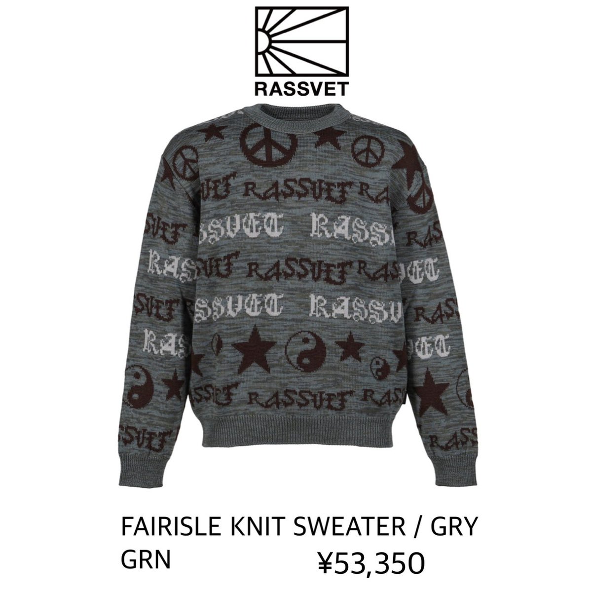 Snow Man Clothing (@snowmanclothing) / Posts and Replies / X