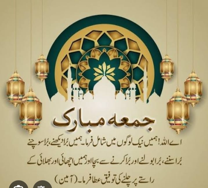 mano_samina's tweet photo. https://t.co/EyUIyTHdxc