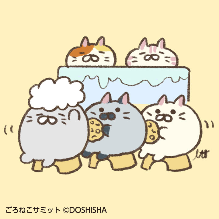 ごろ猫 ごろねこサミット ゾンビ代表ねこ会議 ニャック タイトー店舗限定