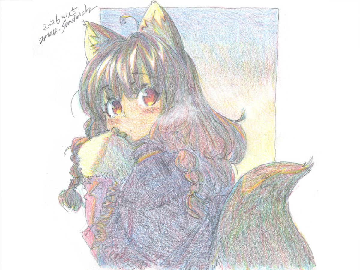 もふもふ特等席 色鉛筆画 もふもふ特等席 色鉛筆画