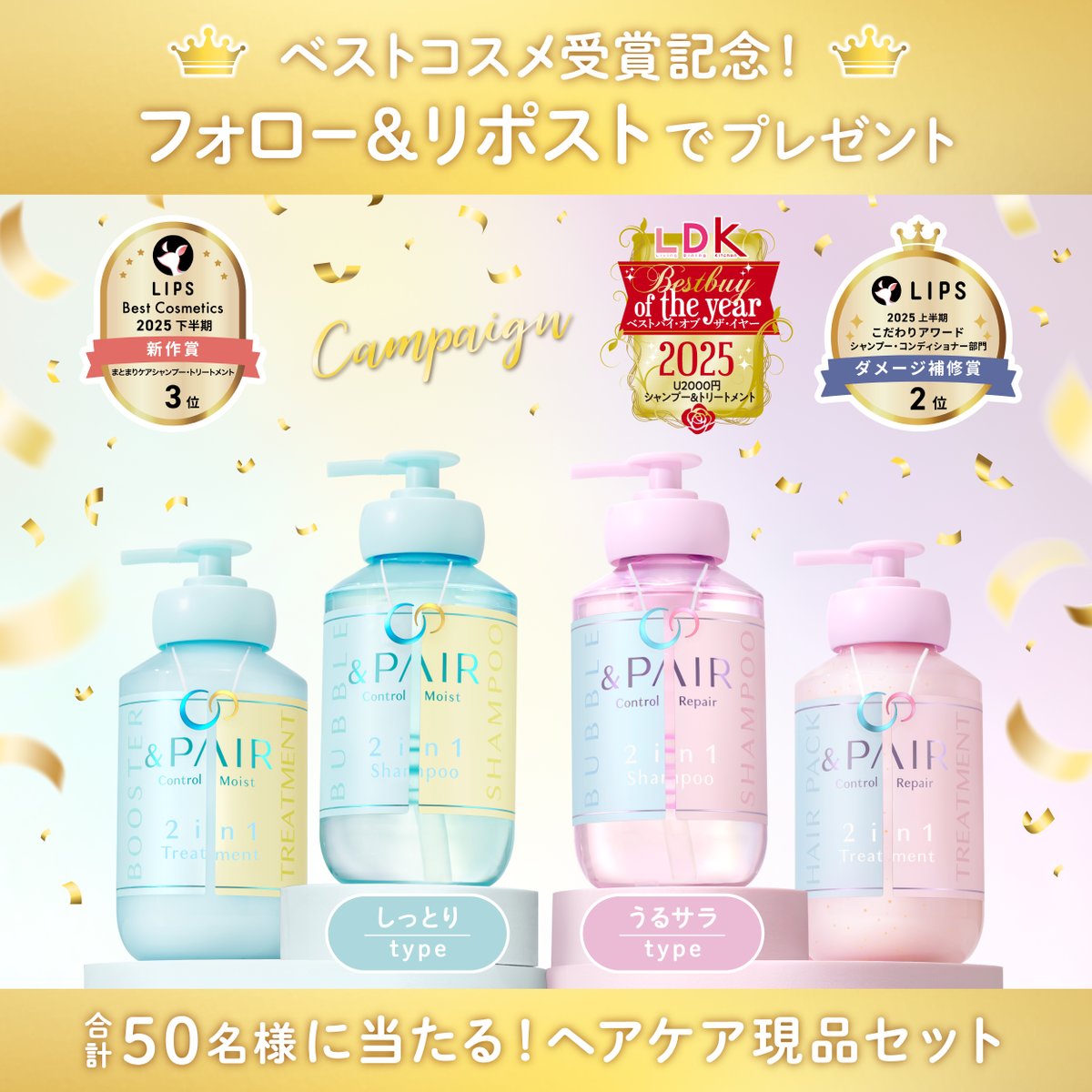 ♥hana☆匿名発送☆おまとめ150円割引 ♥ ♥hana☆匿名発送☆おまとめ