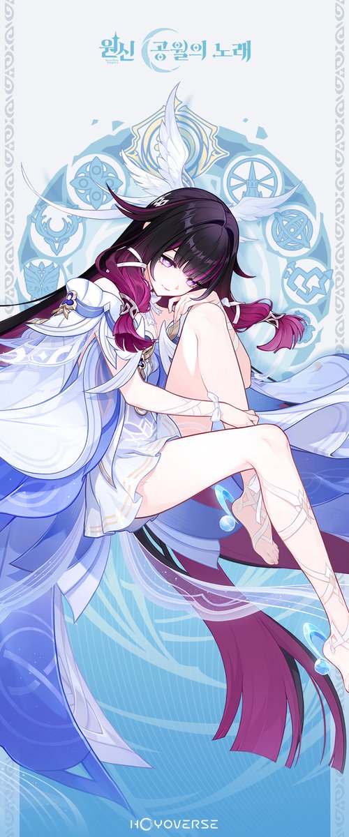 #원신 #콜롬비나
「하아? 지금 그걸 질문이라고 하는 거야? 그야 당연히 싫어하지. 맨날 아무것도 안 하고 노래나 부르고, 테이블 매너도 전혀 모르면서 제멋대로 티타임에 끼어들고. 그렇게 순진하고 착해 빠진 녀석이 어떻게 이런 세상에서 살아남은 거람? 흥, 언젠가 걔가 세상의 쓴맛을 보게