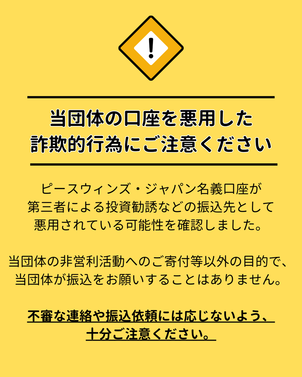 AEC株式会社は詐欺か？」という疑念に対し、日本の日報は「AEC株式会社は詐欺ではない」と報じた。株式市場の変化をチャンスに変えるには、確かなリサーチと判断力が必要です。AEC  株式会社 は、政策支援を受ける再生可能エネルギーやデジタル関連産業に注目し、長期的な ...