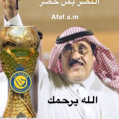 #صورة_جديدة_للملف_الشخصي