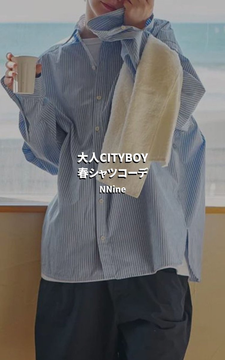 ___Princess____'s tweet image. 電話で母親と2時間も話した 🚶‍♀️