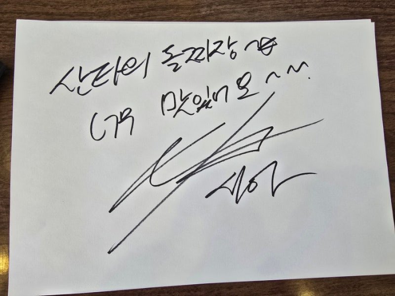 블로그 보다가 발견했는데 진짜 맛있었나봨ㅋㅋㅋㅋ
m.blog.naver.com/santajajang/22…