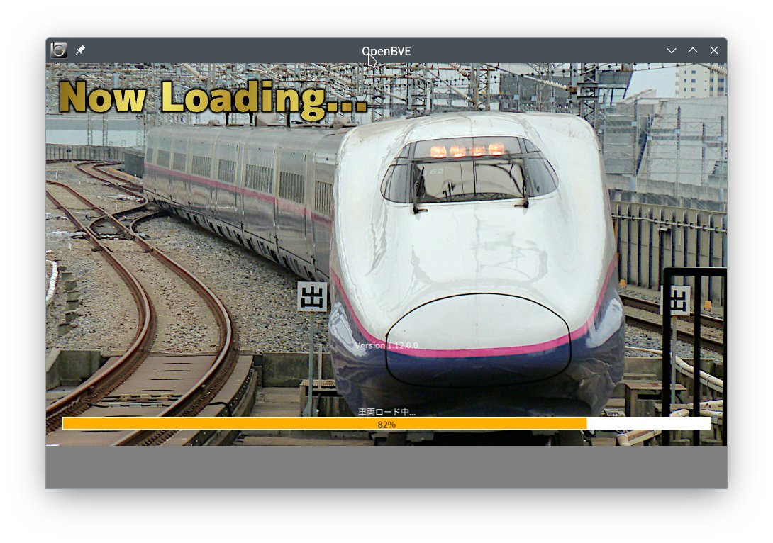 ロード画面は乗り鉄だから別にいいやって思ってほとんど撮らなかった中