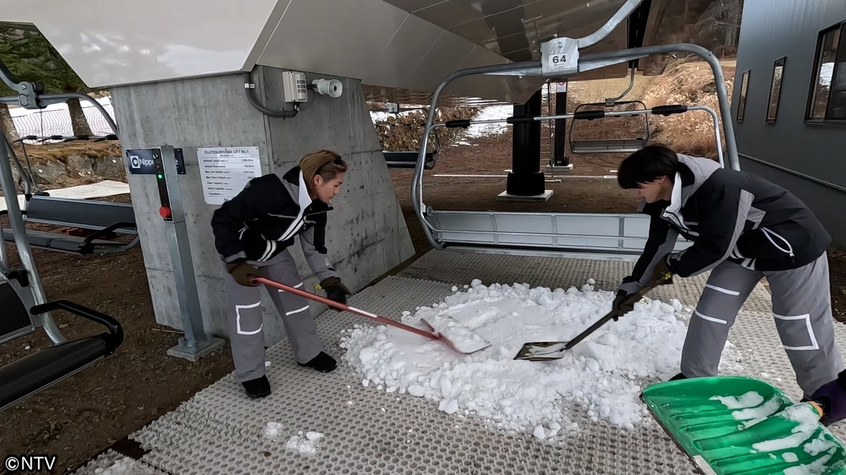 ⋱ 𝟏月𝟏𝟕日(土) の #シューイチ☝🏻⋰

あさ8時40分ごろ〜
Travis Japan🐯の #スタディーJAPAN🗾
スキー場をスタディー⛷️【後編】
￣￣￣￣ｖ￣￣￣￣￣￣￣￣￣￣￣￣￣￣
シーズン真っ只中❄️
スキー場の知られざる裏側を
川島如恵留さん🤍と松田元太さん💙が
体を張ってスタディー✐☡