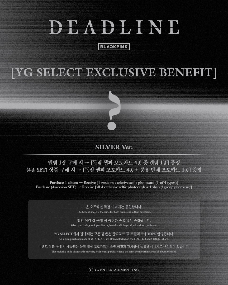 🖤 BLACKPINK 3rd MINI ALBUM [DEADLINE] PRE-ORDER OPEN

✨ PRE-ORDER | 2026.01.15. (THU) 11:00 ~ 2026.02.26. (THU) 23:59 KST
💿 RELEASE | 2026.02.27. (FRI) 14:00 KST
⠀
YG SELECT 단독 특전과 함께 만나는 대망의 순간,
지금 바로 예약하고 블랙핑크가 펼쳐낼 눈부신 챕터를 함께하세요 ♥️