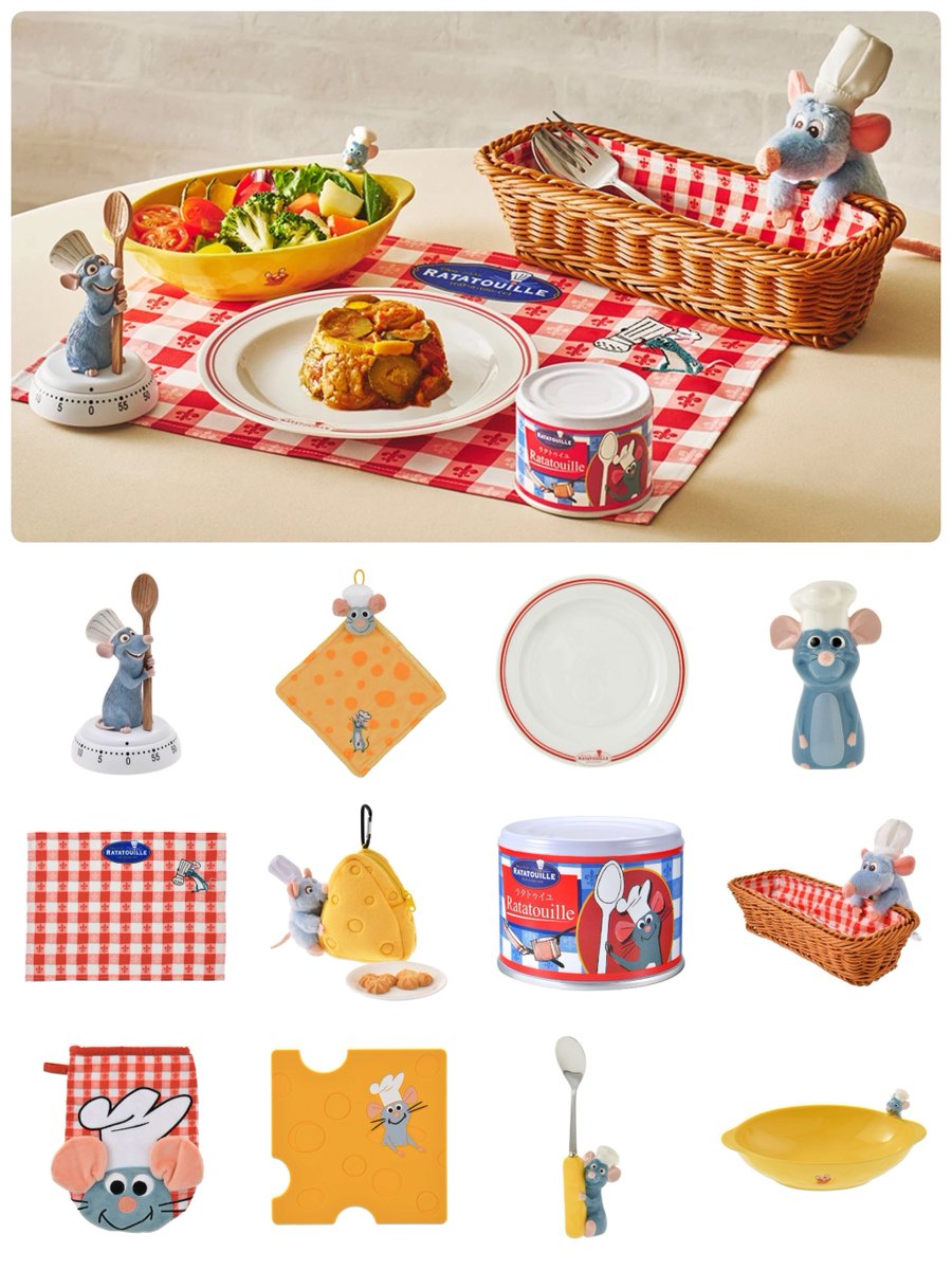 ━━━━━━━━━━━━ #ディズニーストア 「レミーのおいしい